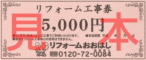 ���t�H�[���H����